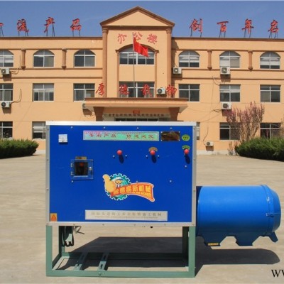 陕西渭南中小型玉米制糁机 打糁机玉米面机