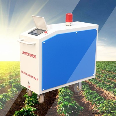 新疆施肥器  液态肥专用施肥机
