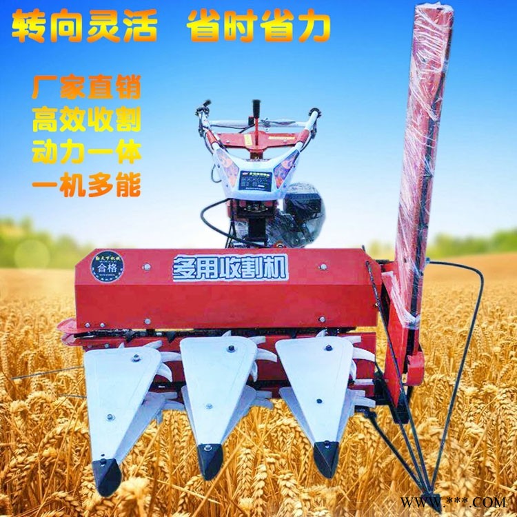多功能割晒机动力自走稻麦收割机手扶拖拉机玉米秸秆辣椒牧草割台