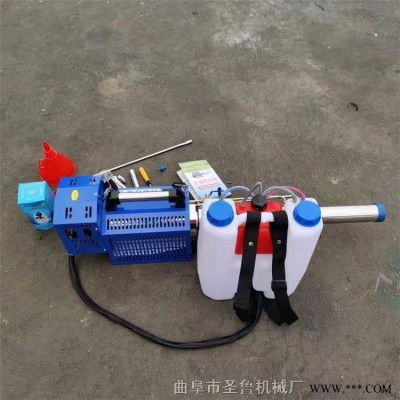 北京消毒弥雾机圣鲁机器质量保证
