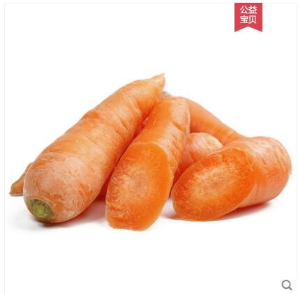 半冷 有机种植胡萝卜 520g 宝宝辅食 新鲜蔬菜