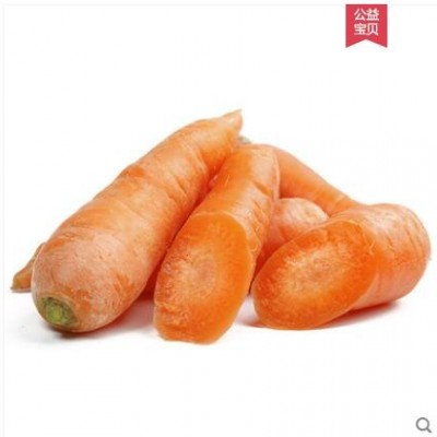 半冷 有机种植胡萝卜 520g 宝宝辅食 新鲜蔬菜