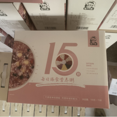 五谷杂粮组合八宝粥米原材料营养早餐孕妇月子营养粥礼盒