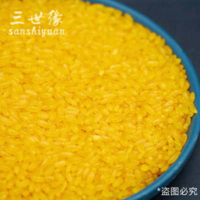 黄金玉米米 黄金米 五谷杂粮大米厂家批发散装50斤