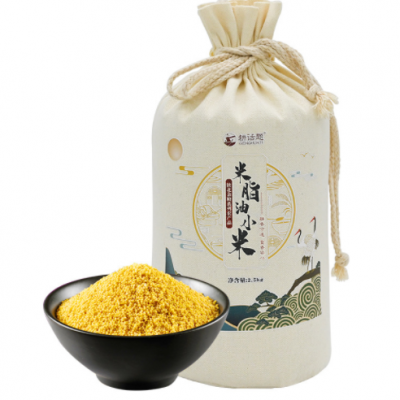 产地工厂直发米脂黄小米2.5kg五谷杂粮布袋装油小米宝宝早餐米