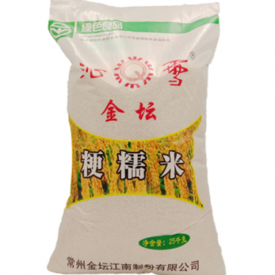 25kg 金坛糯米 黏米 江米 糍粑粽子米酒酿原料 50斤 江苏