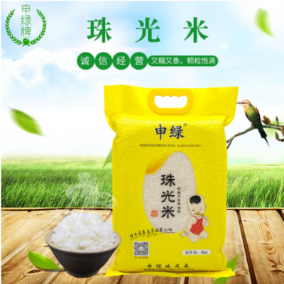 珠光米新米现磨清香东北大米 农家稻香米5kg真空袋装批发21新米
