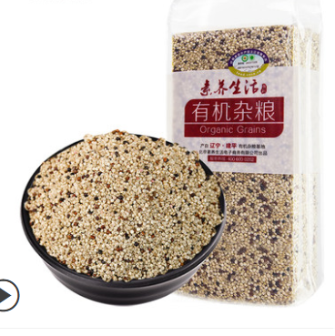 有机三色c米红黑白藜麦米健身杂粮食品美食450g