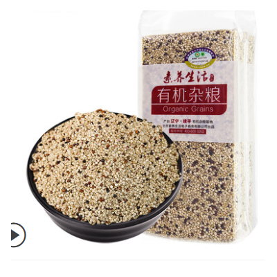 有机三色c米红黑白藜麦米健身杂粮食品美食450g