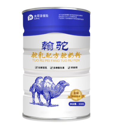 恒大乳业新疆骆驼奶粉厂家伊犁益生菌骆驼奶粉