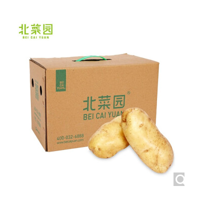 北菜园有机土豆6.4斤有机新鲜蔬菜礼盒装 白心土豆礼盒